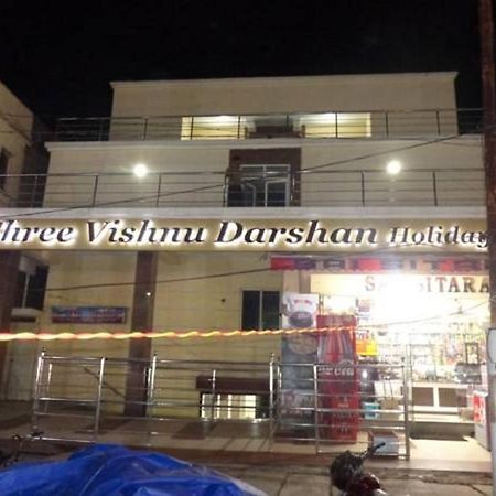 Shree Vishnu Darshan Holiday Home Puri Exteriör bild