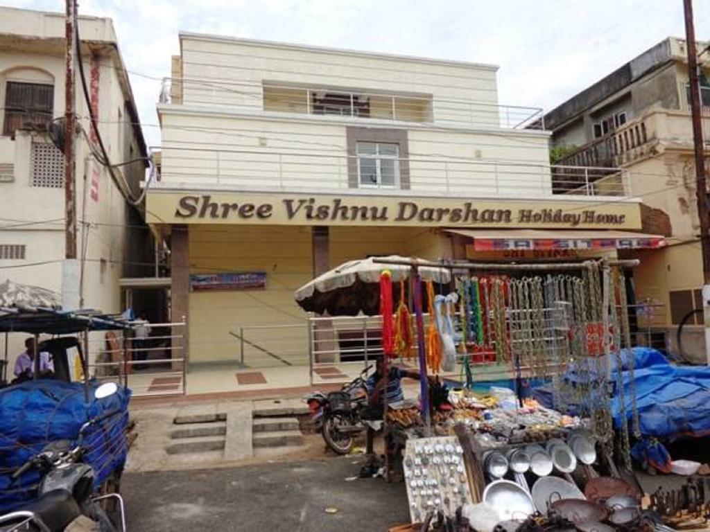 Shree Vishnu Darshan Holiday Home Puri Exteriör bild